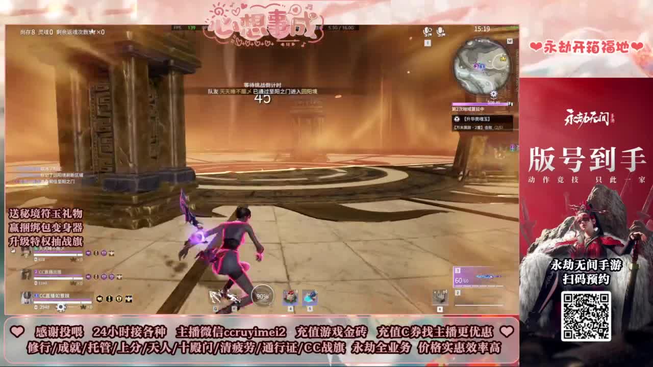 24小时接各种~ 第7段