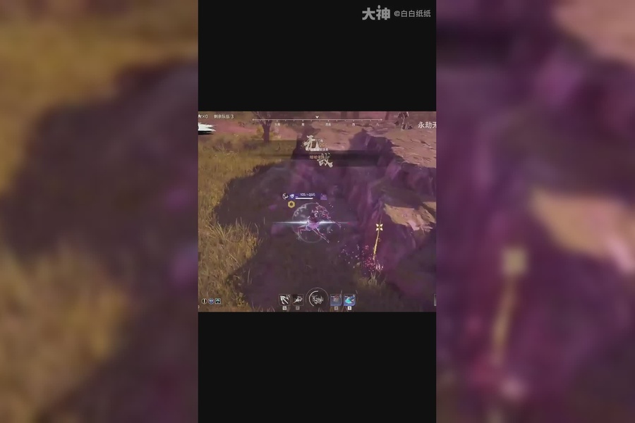 比赛这些名场面你们都看过嘛_永劫无间 | 大神