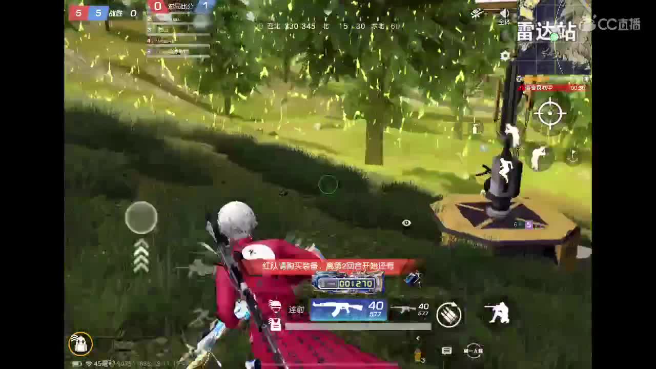 努力追赶年轻的自己 第3段