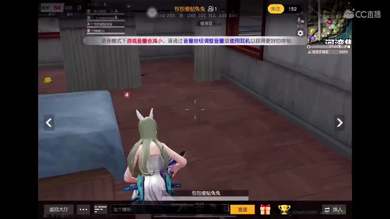 努力追赶年轻的自己 第6段