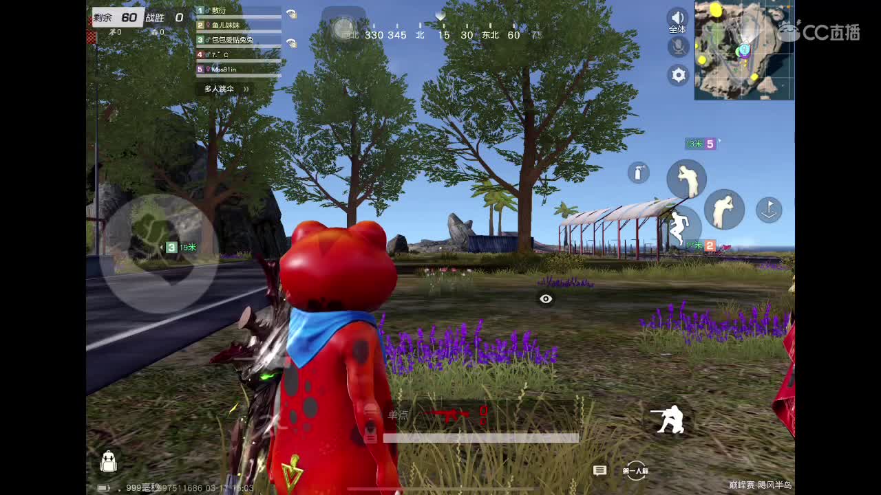 努力追赶年轻的自己 第8段