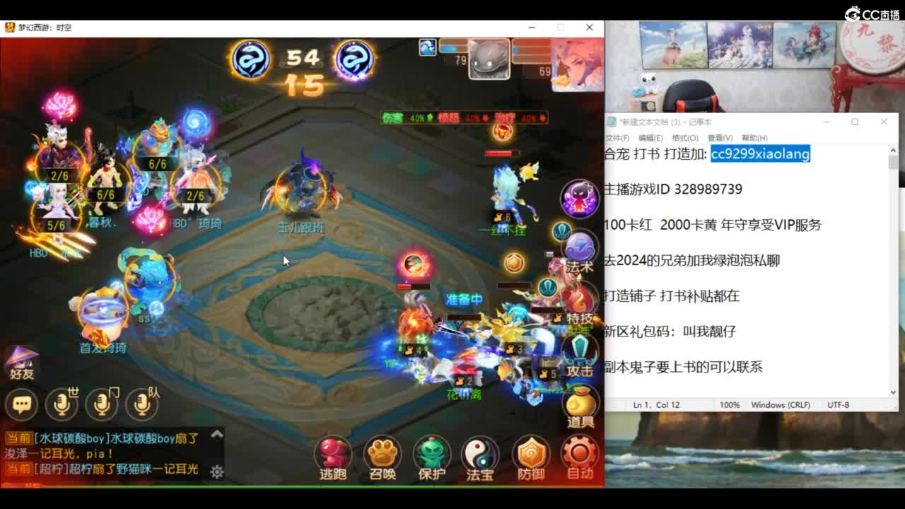 承接所有资源 第7段