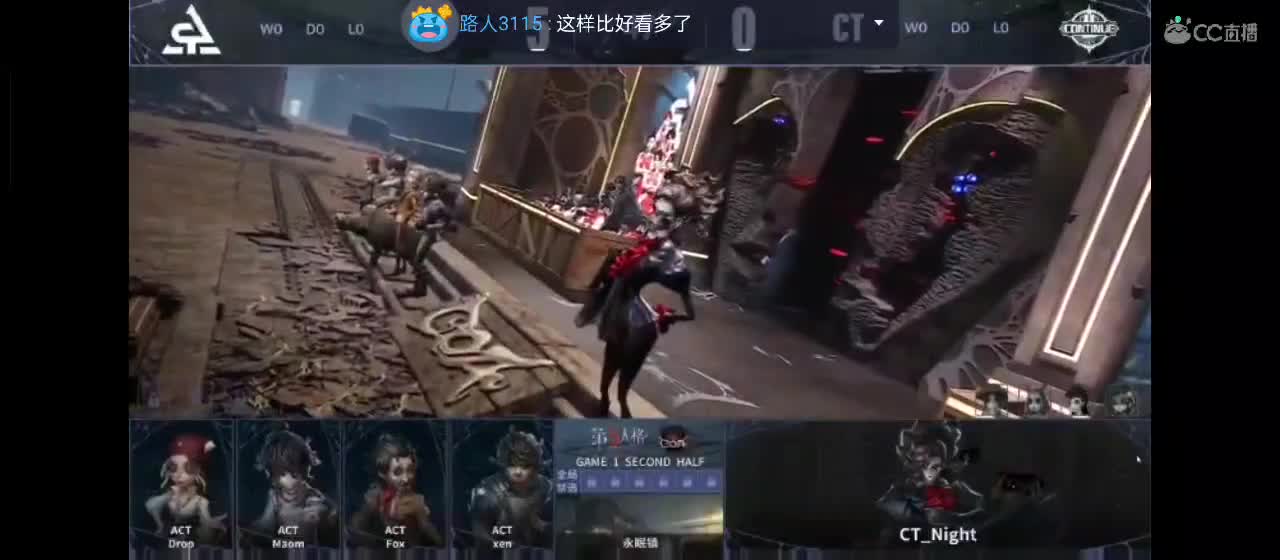 进来你就出不去了 第3段