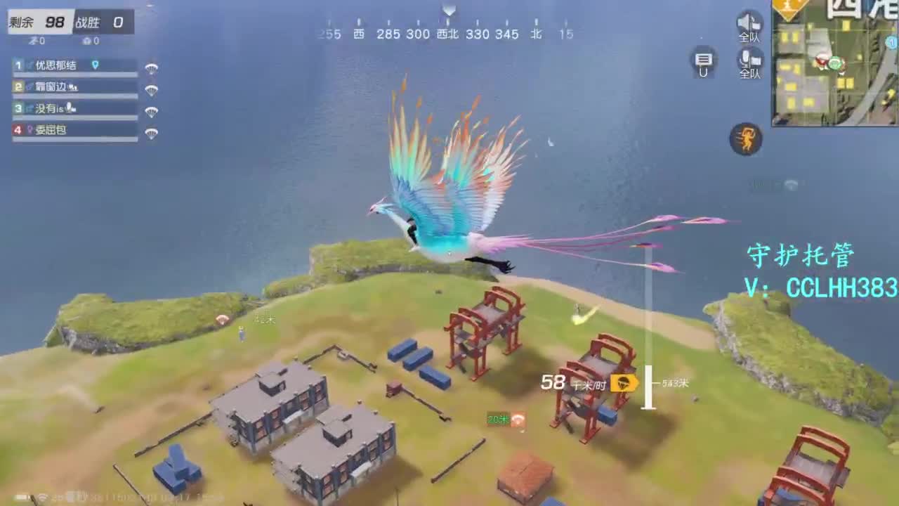 缝缝补补又一年 第5段