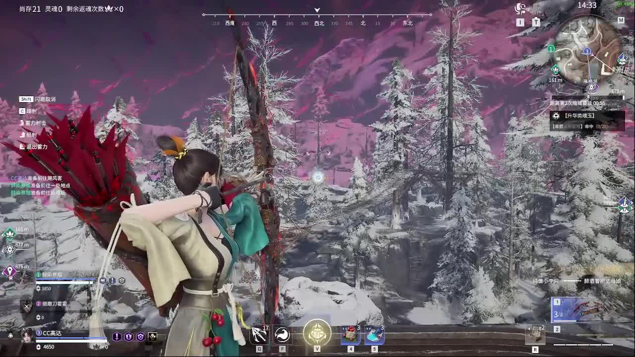 玉玲珑，狐狸 第1段