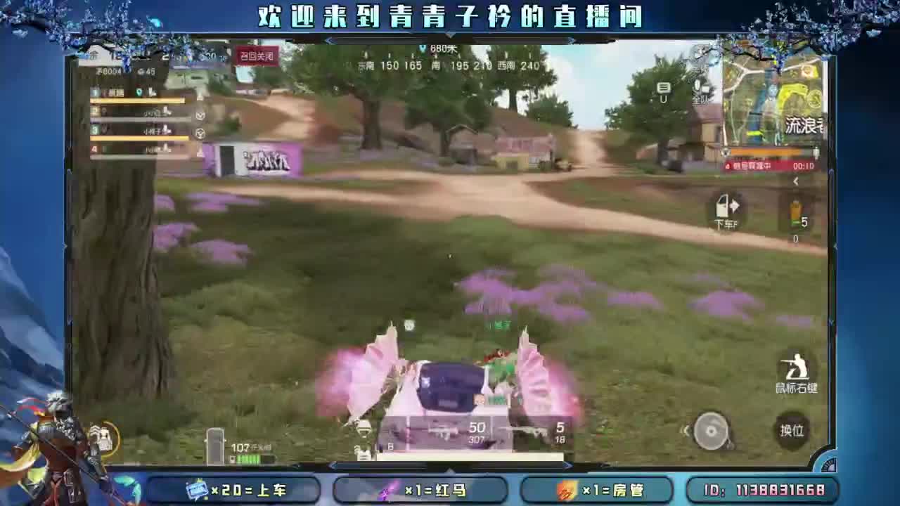 坚守 是一种责任。 第4段