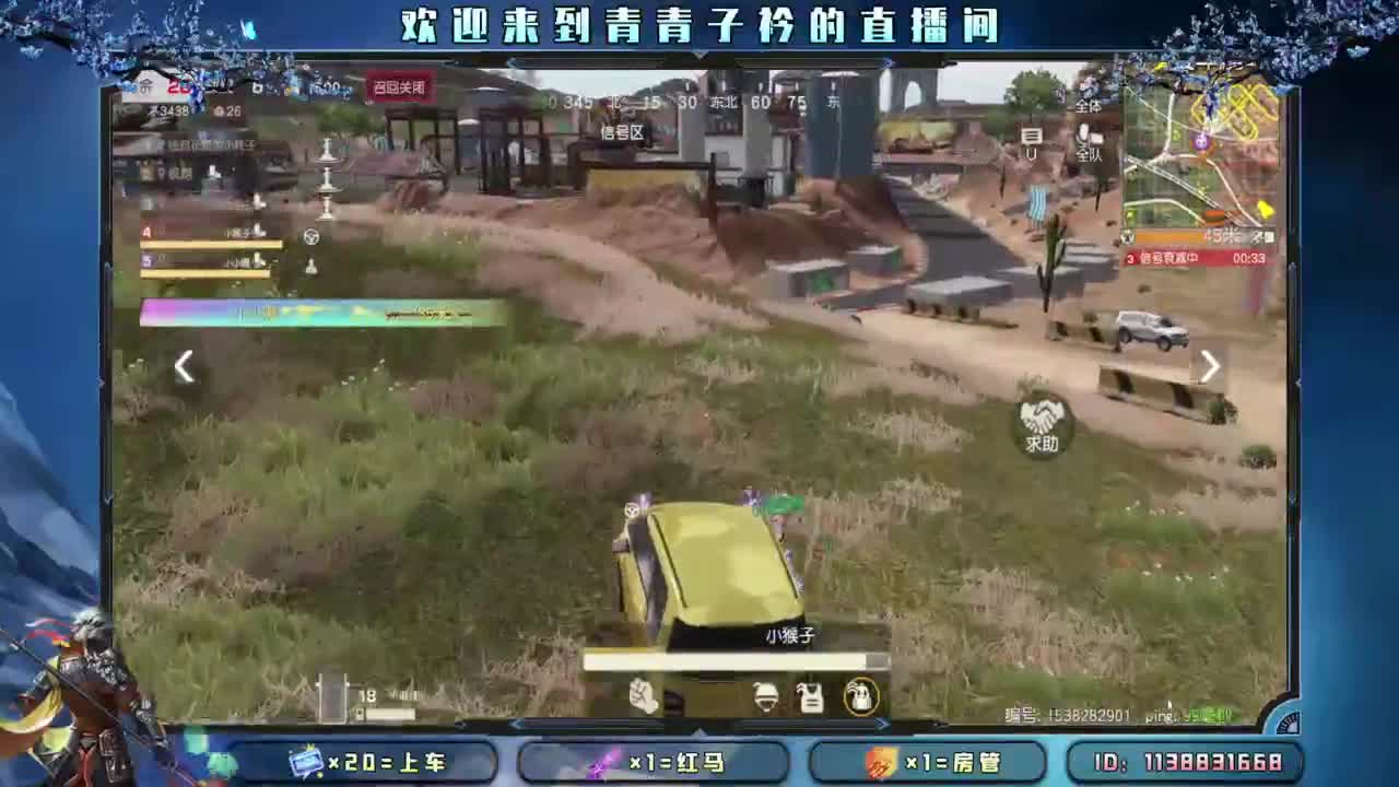 坚守 是一种责任。 第6段