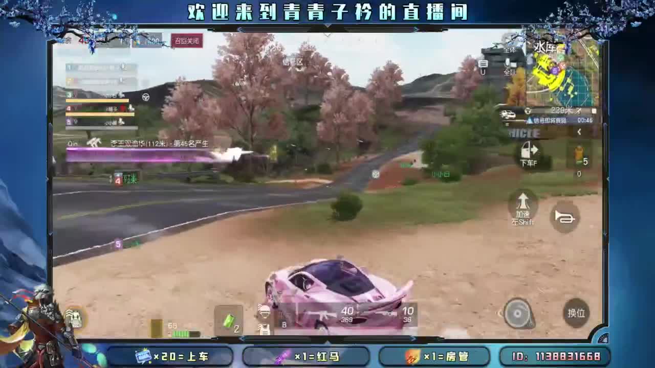 坚守 是一种责任。 第7段