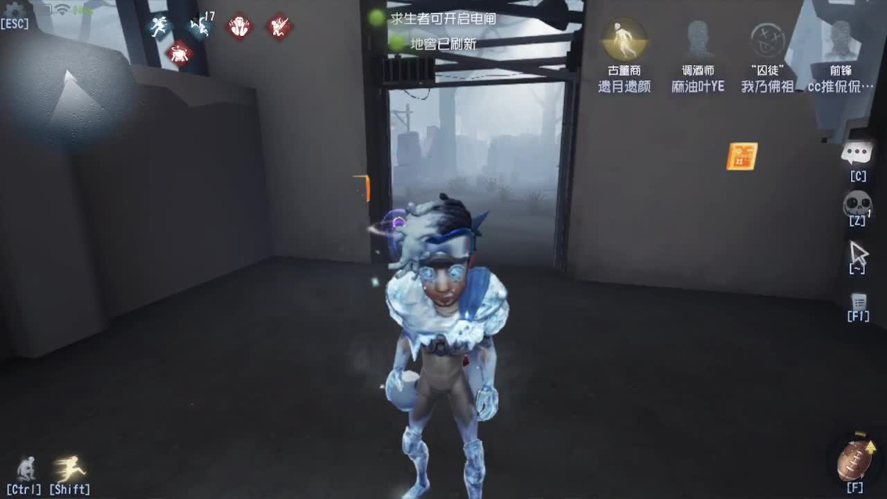前锋~！ 第4段