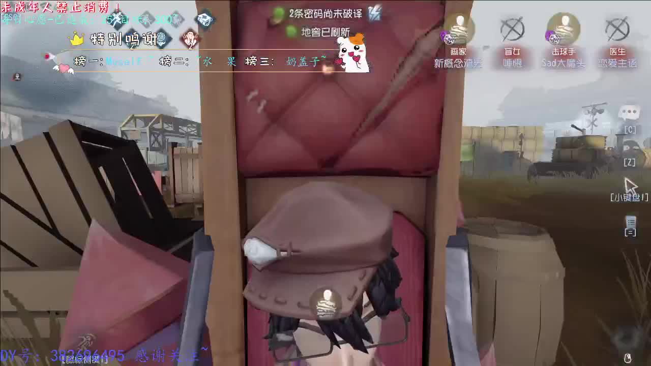 丨格调~丨感谢陪伴~感恩有你！ 第6段