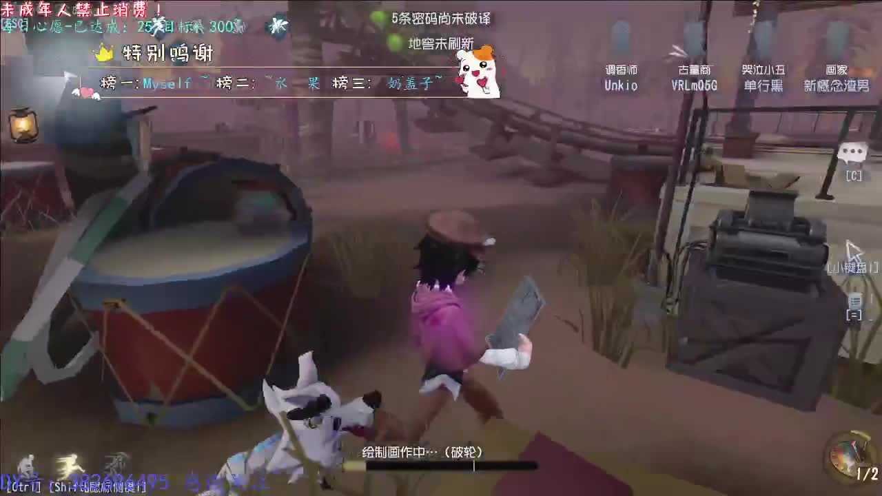 丨格调~丨感谢陪伴~感恩有你！ 第7段