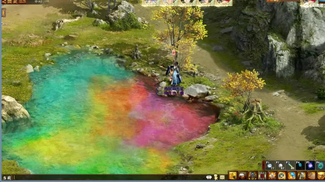 好大炮魔王造！ 第6段