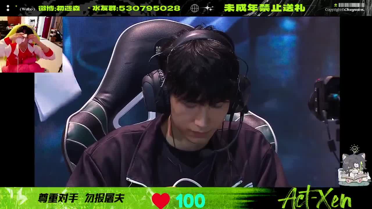 看看玩第五的心率多高 第2段