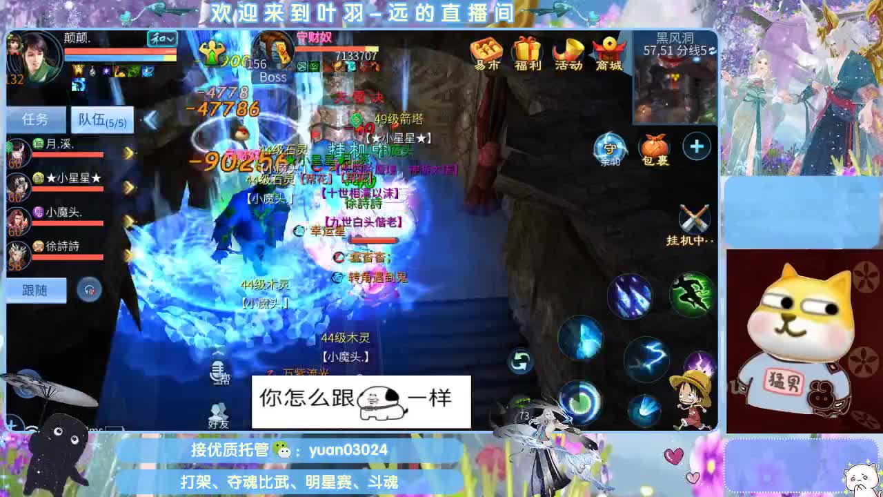 接新老区资源， 第3段