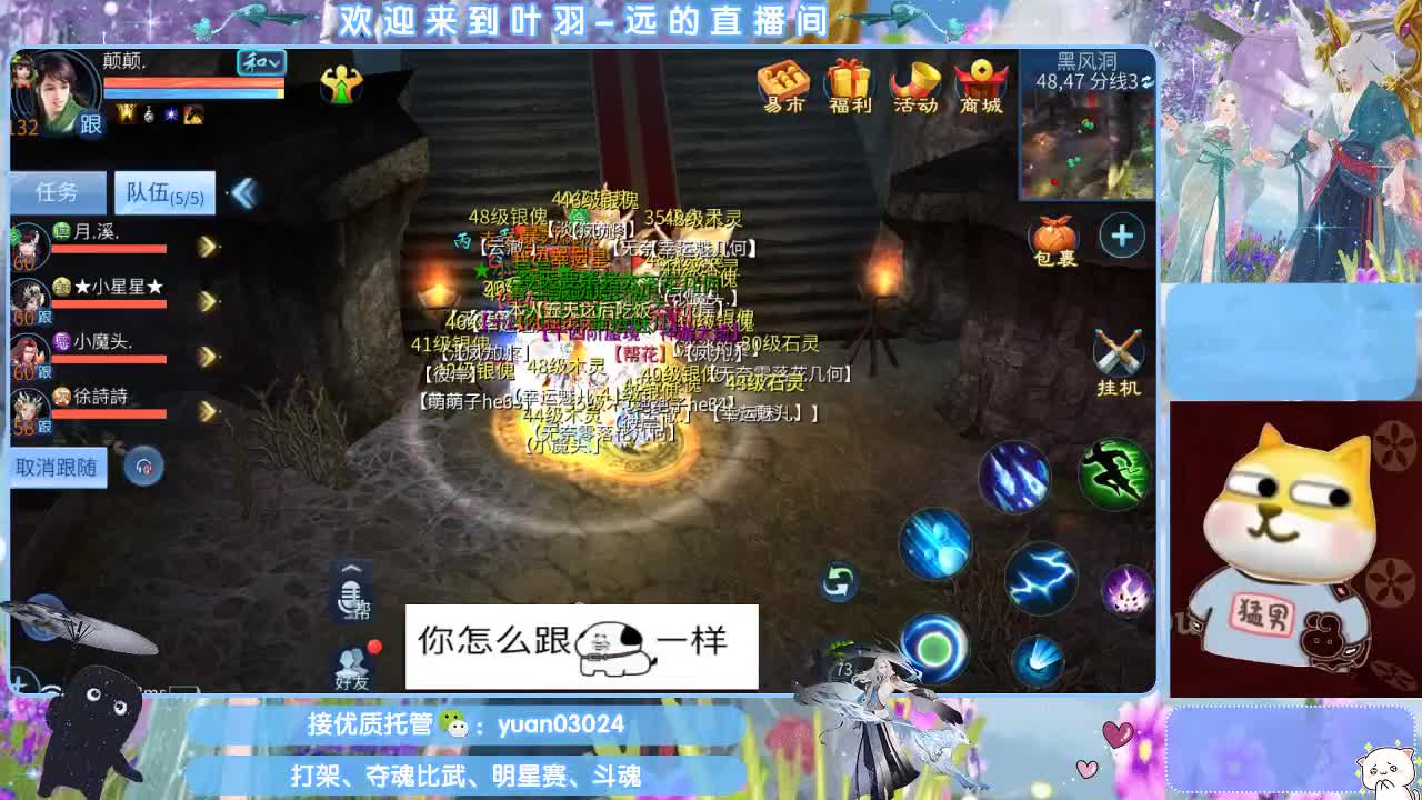 接新老区资源， 第9段