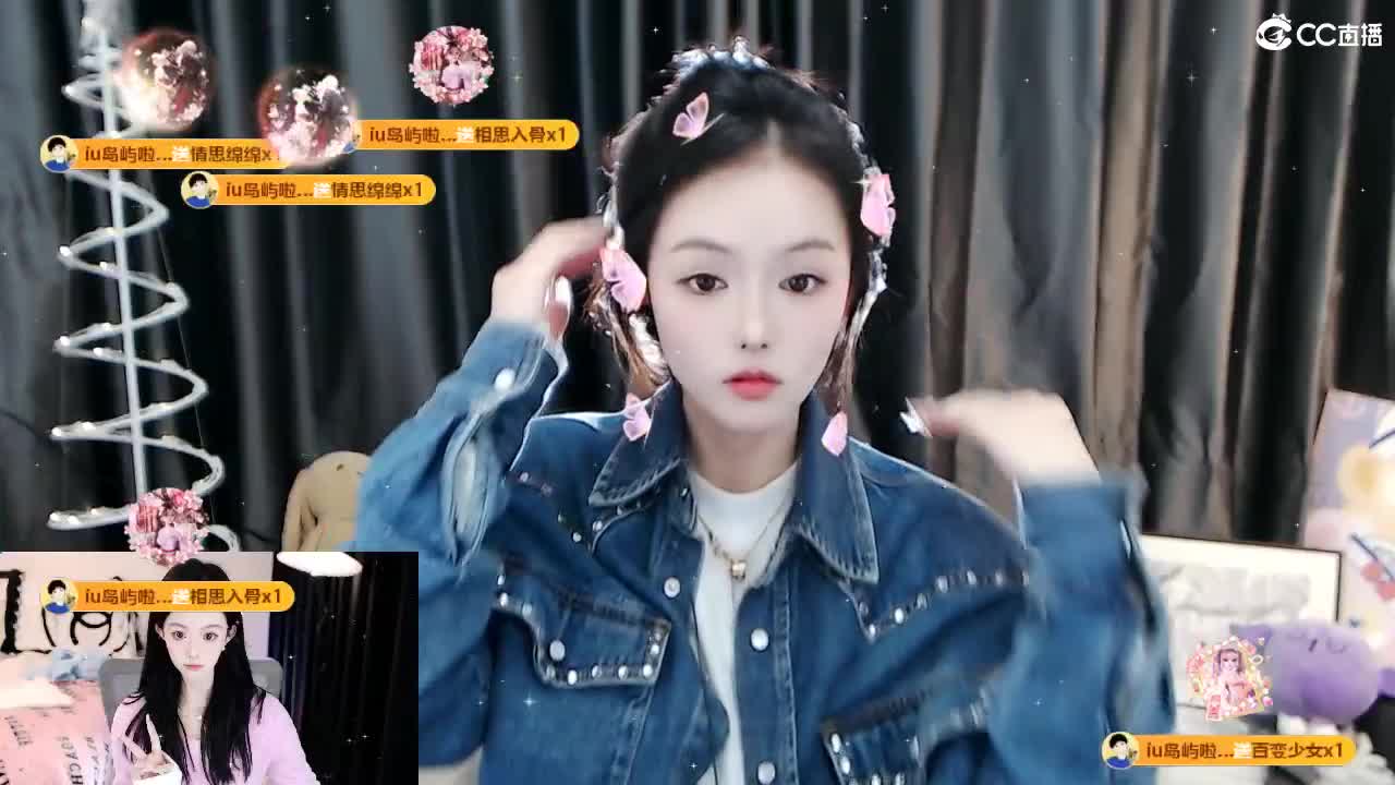 109 第3段