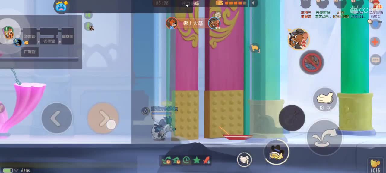 随便玩了 第1段