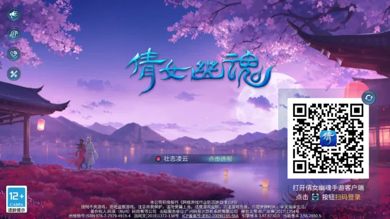 接资源 第1段