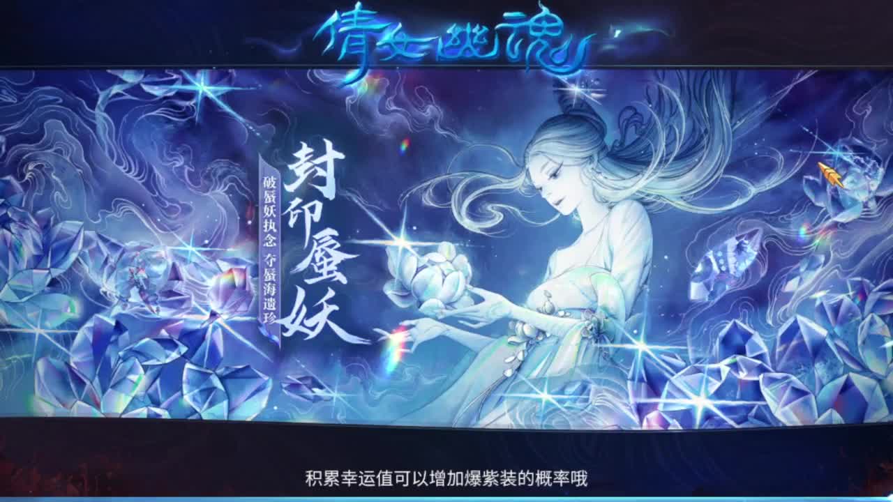 接资源 第2段