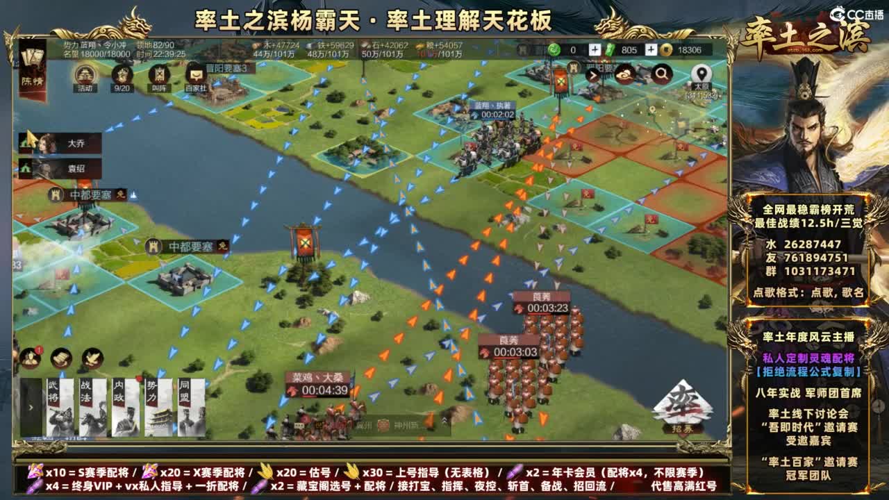 顶级理解全场半价 第5段