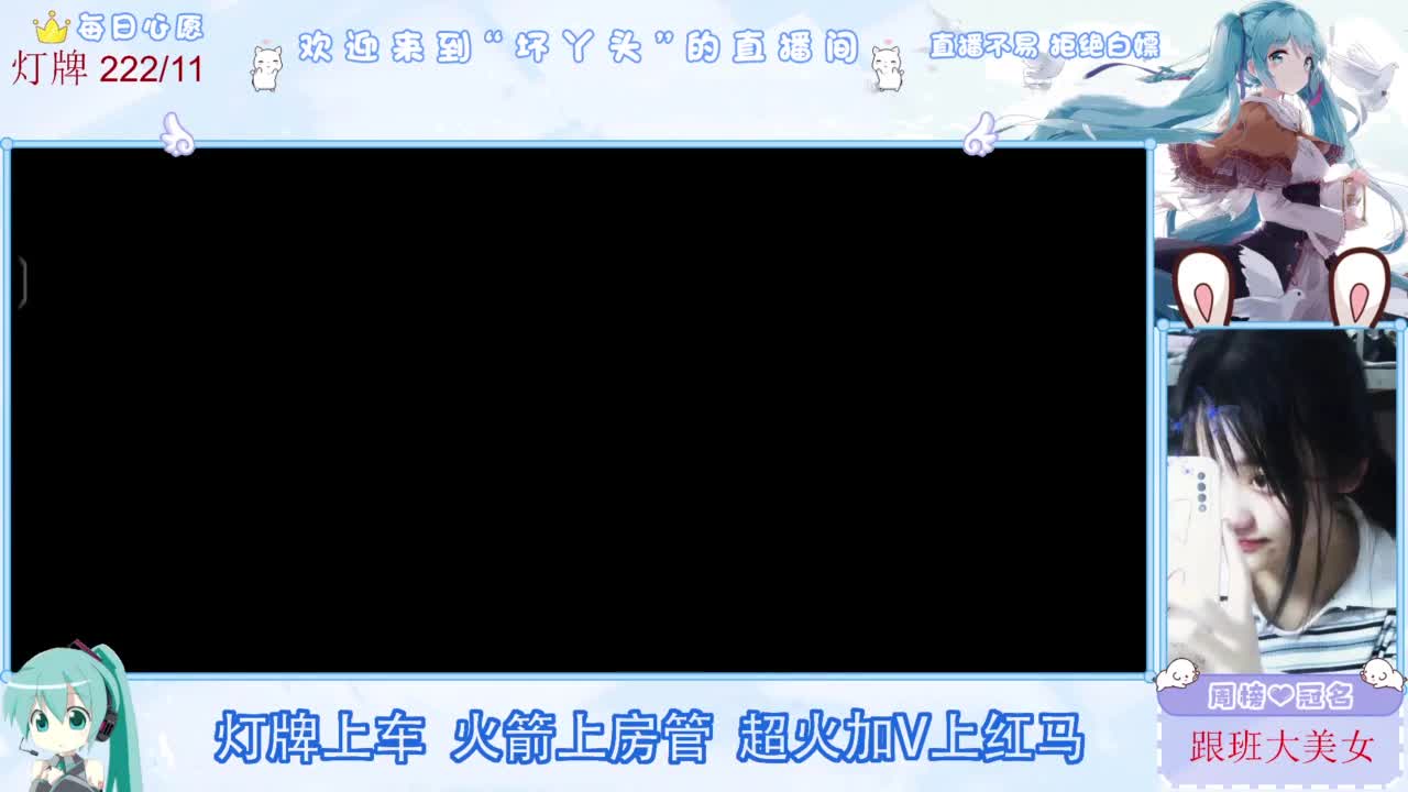 缘于遇见。情长于陪伴 第7段