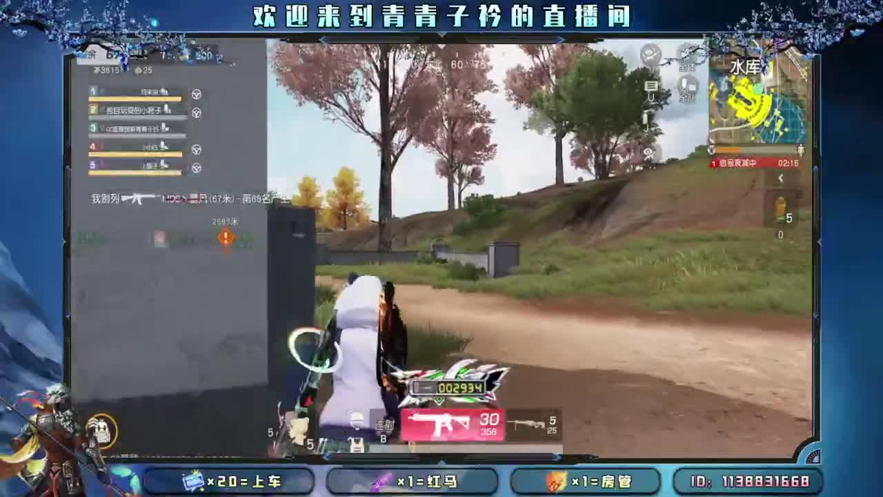 坚守 是一种责任。 第1段