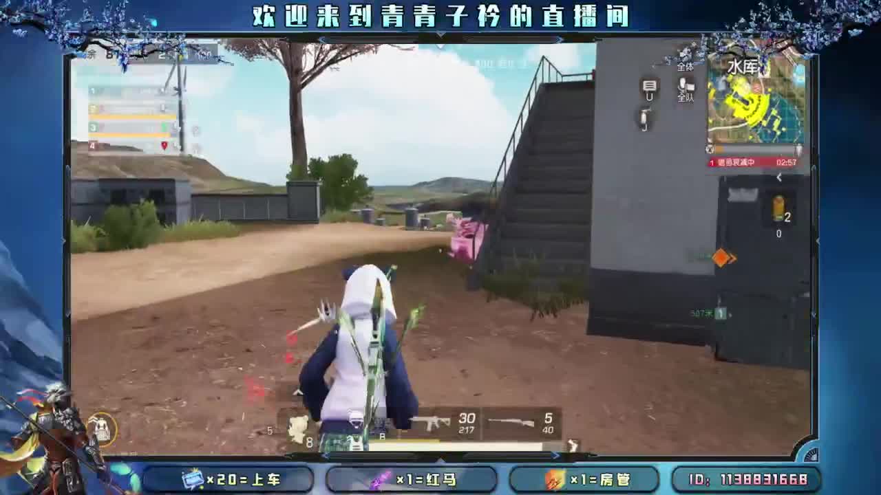 坚守 是一种责任。 第3段