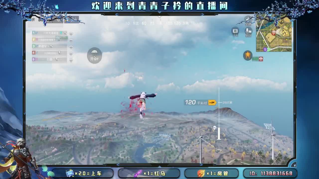 坚守 是一种责任。 第6段