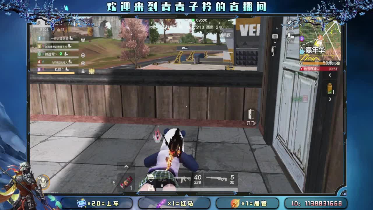 坚守 是一种责任。 第7段