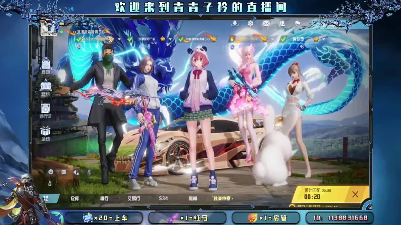 坚守 是一种责任。 第10段