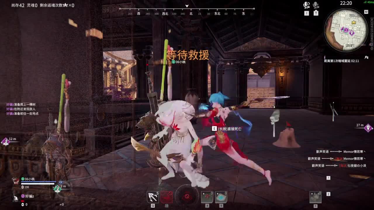 emmm... 第5段