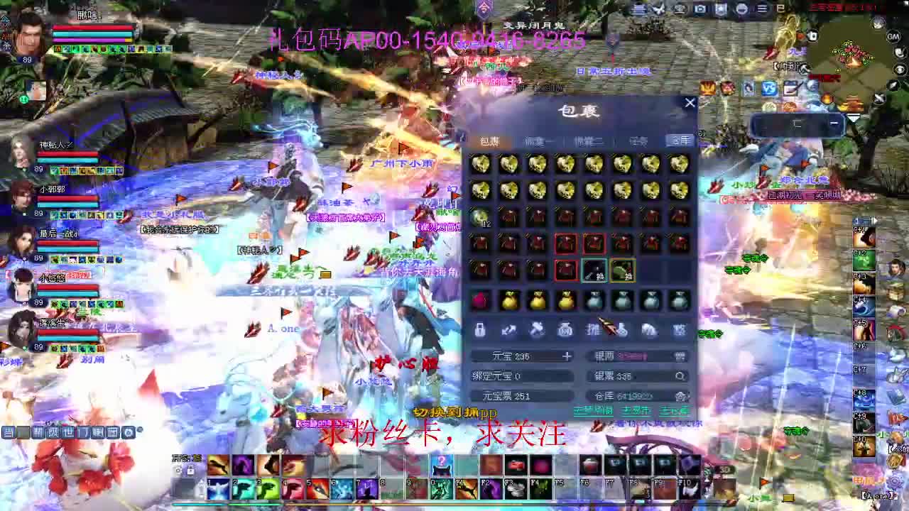 接资源啦！ 第6段