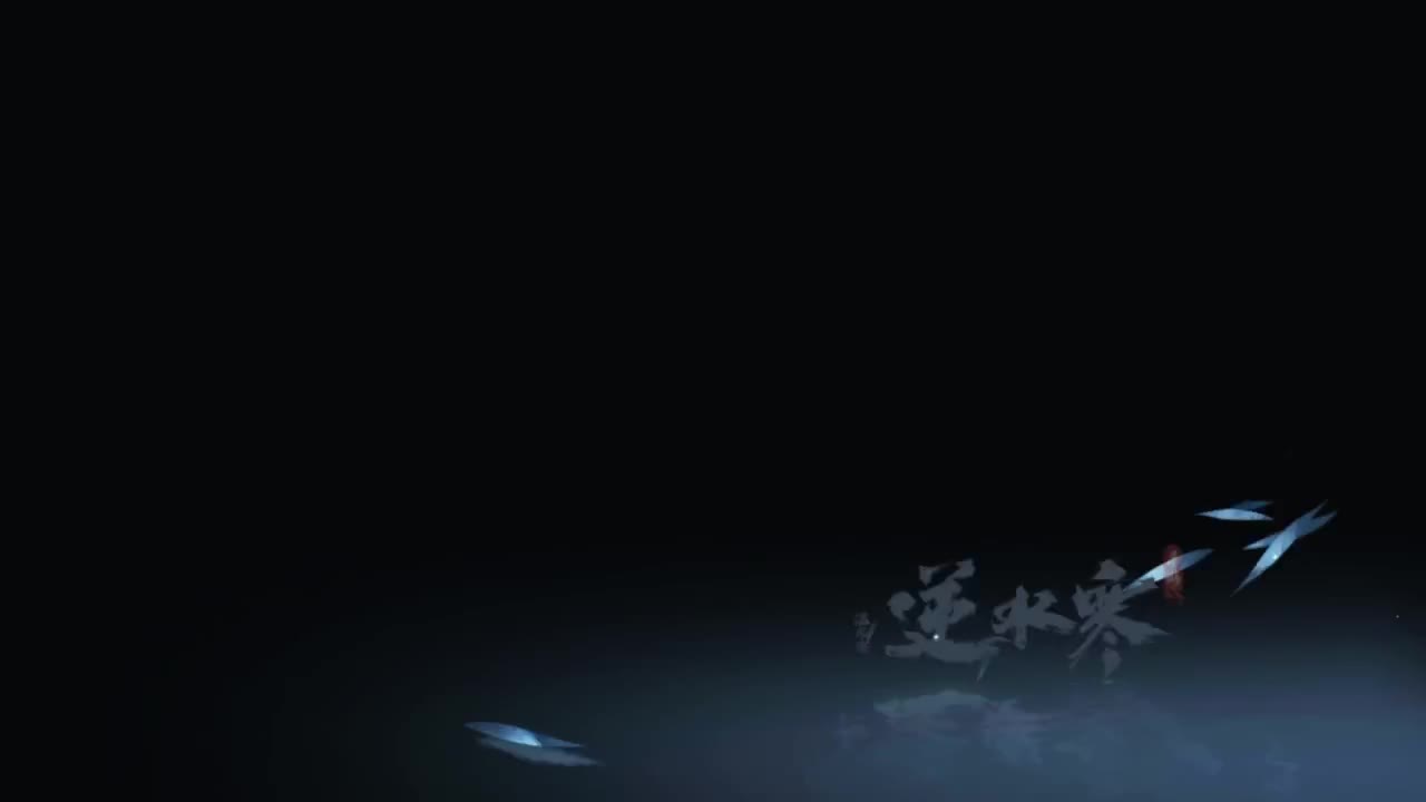 又菜又爱玩 第4段