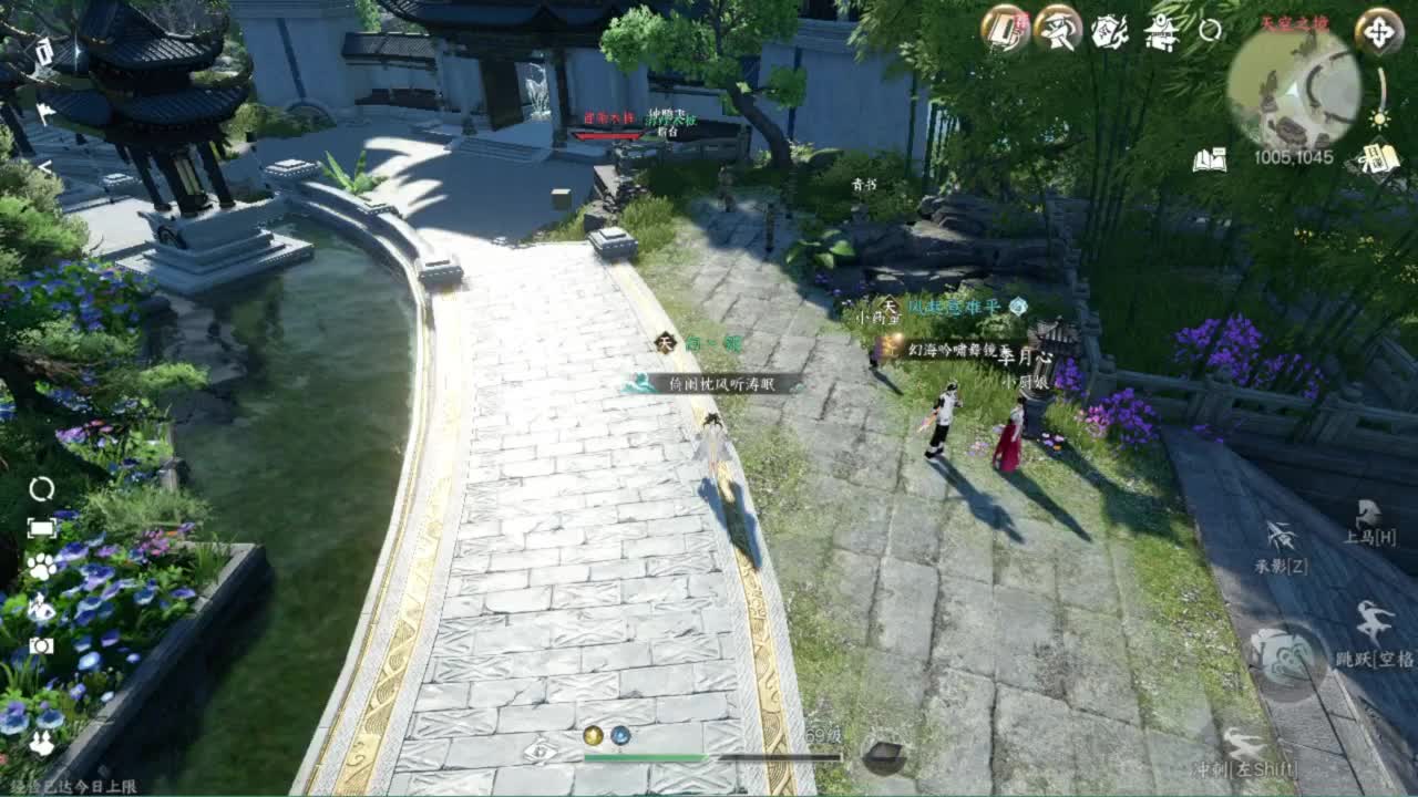 又菜又爱玩 第5段