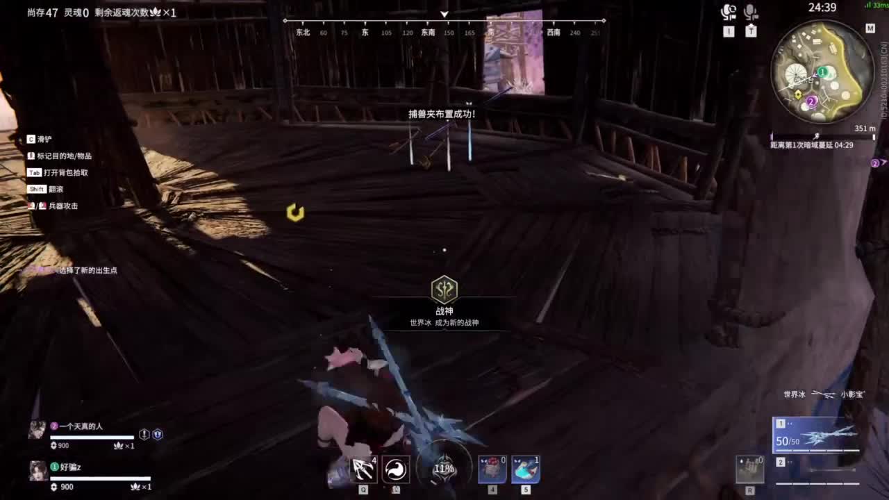 emmm... 第11段
