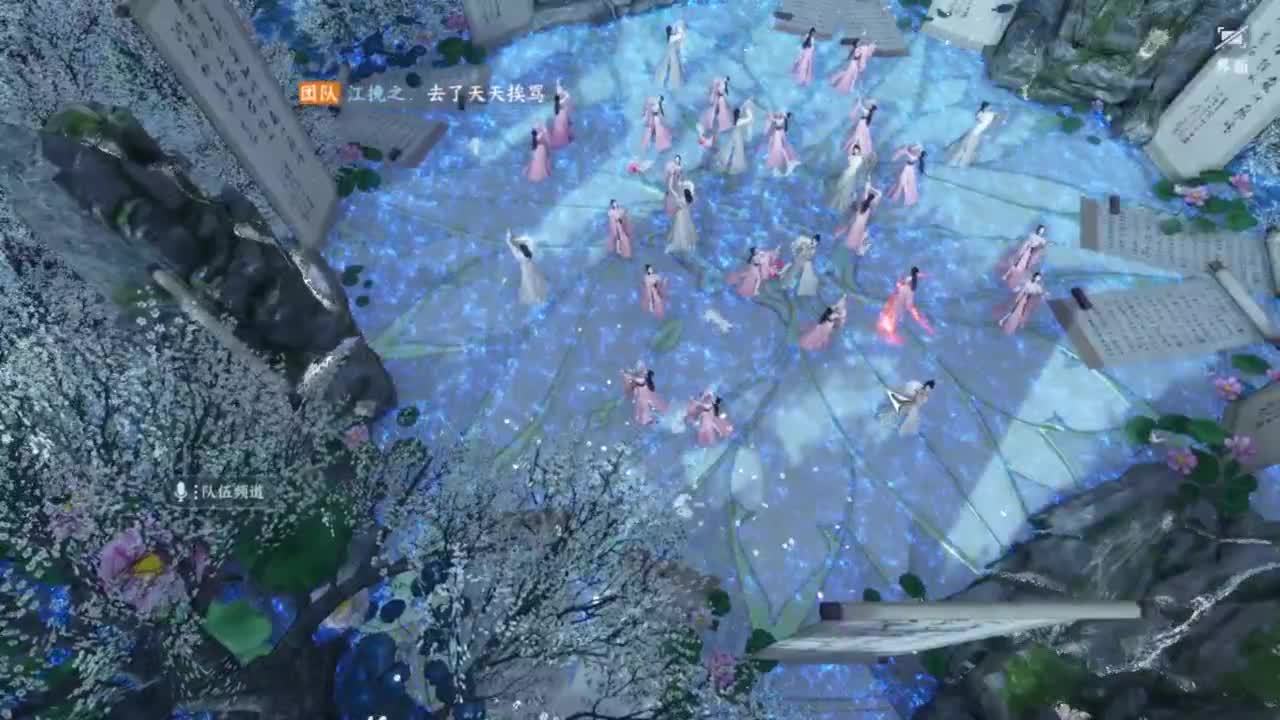 又菜又爱玩 第8段