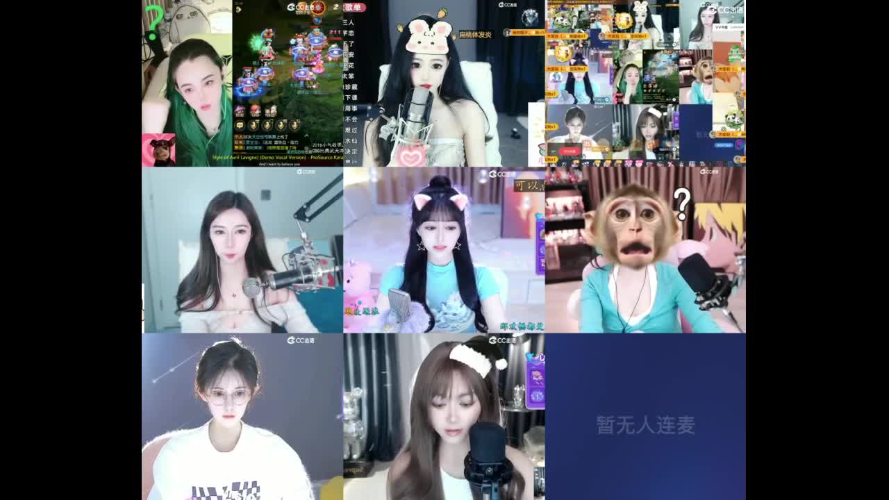 6 第3段