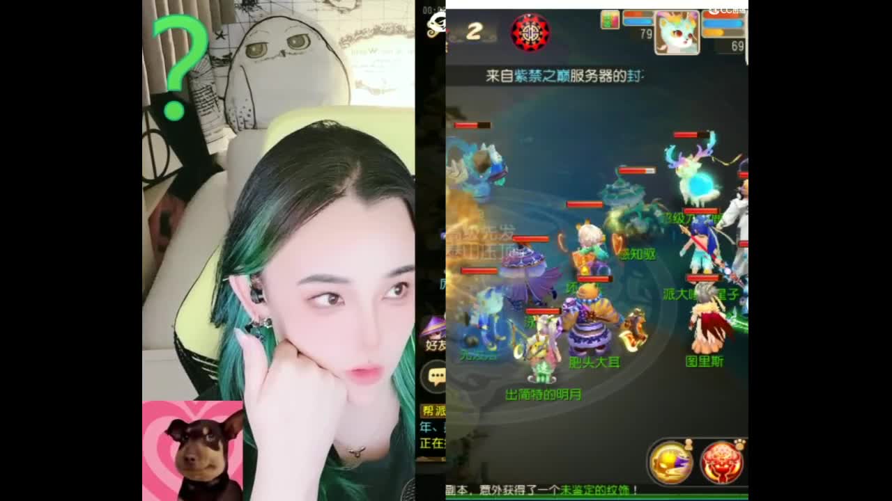 6 第6段