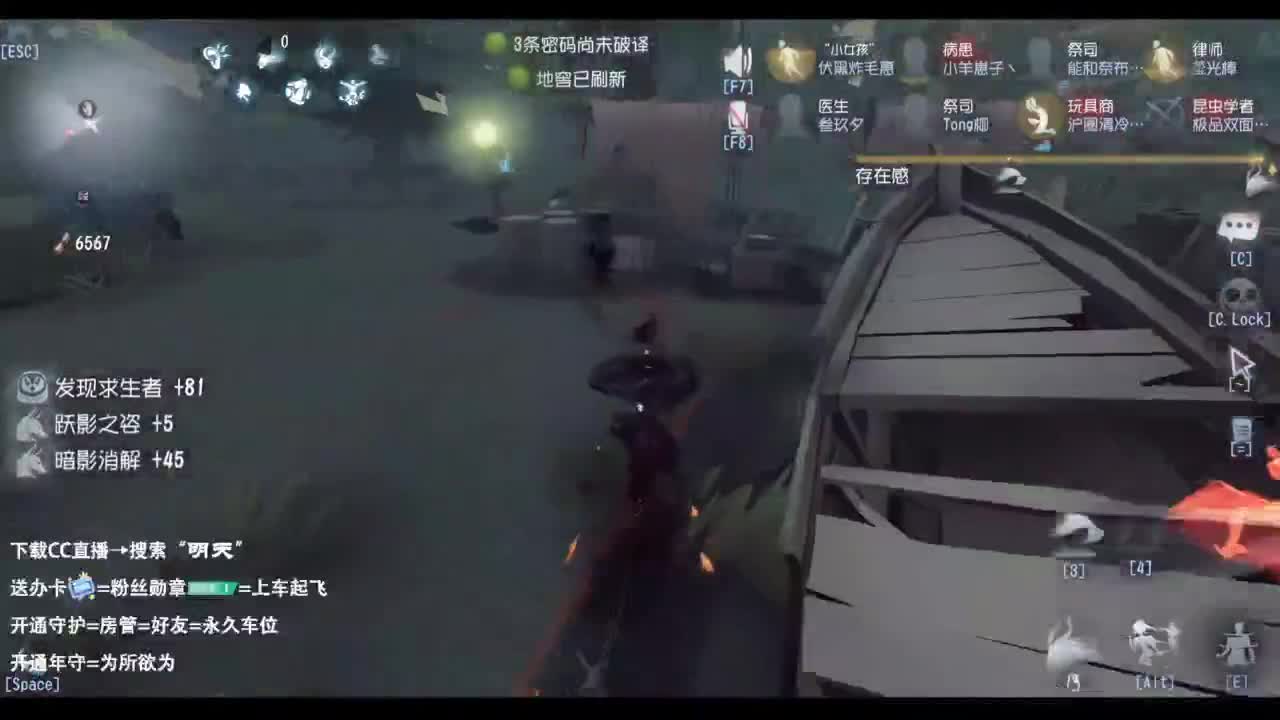 忄生感声优 在线宠粉 第1段