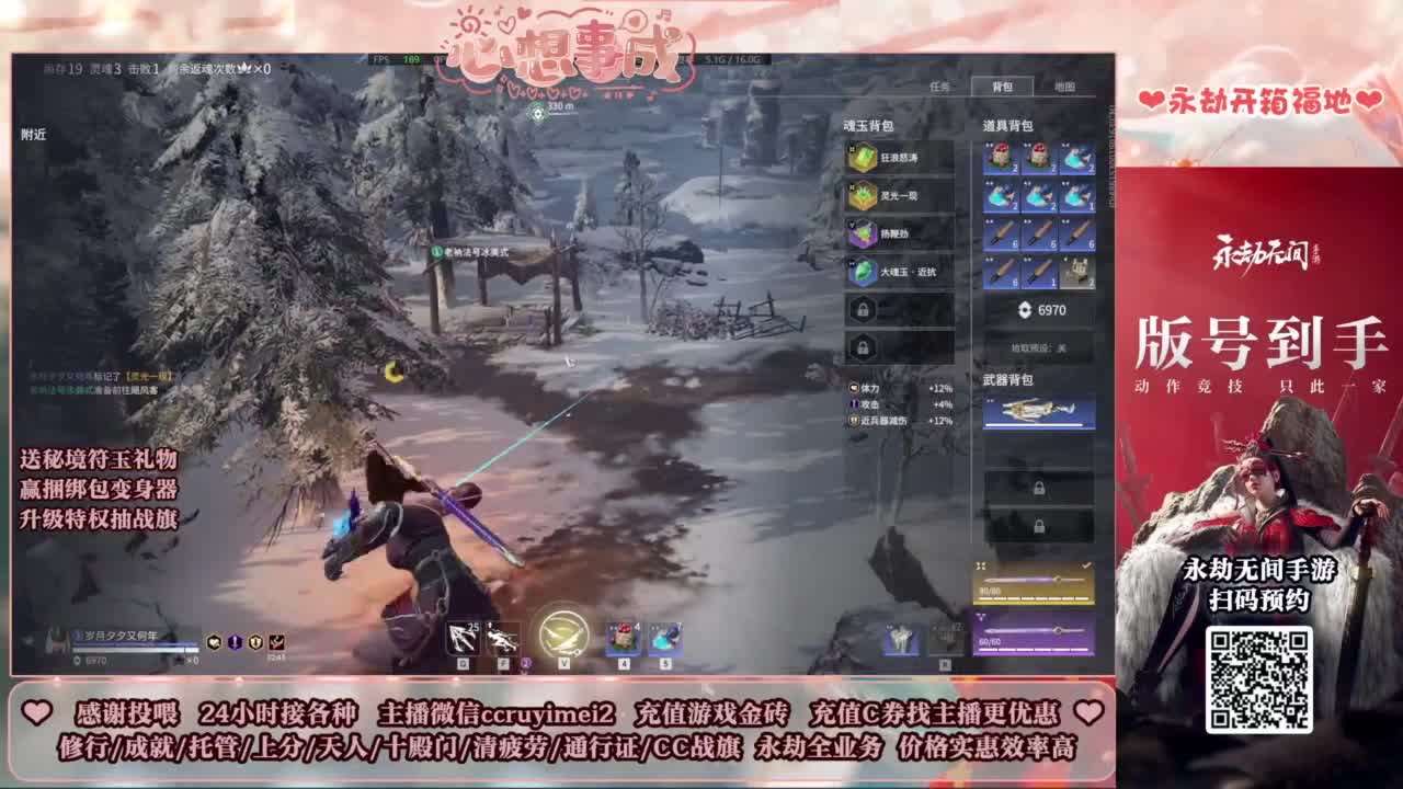 24小时接各种~ 第6段