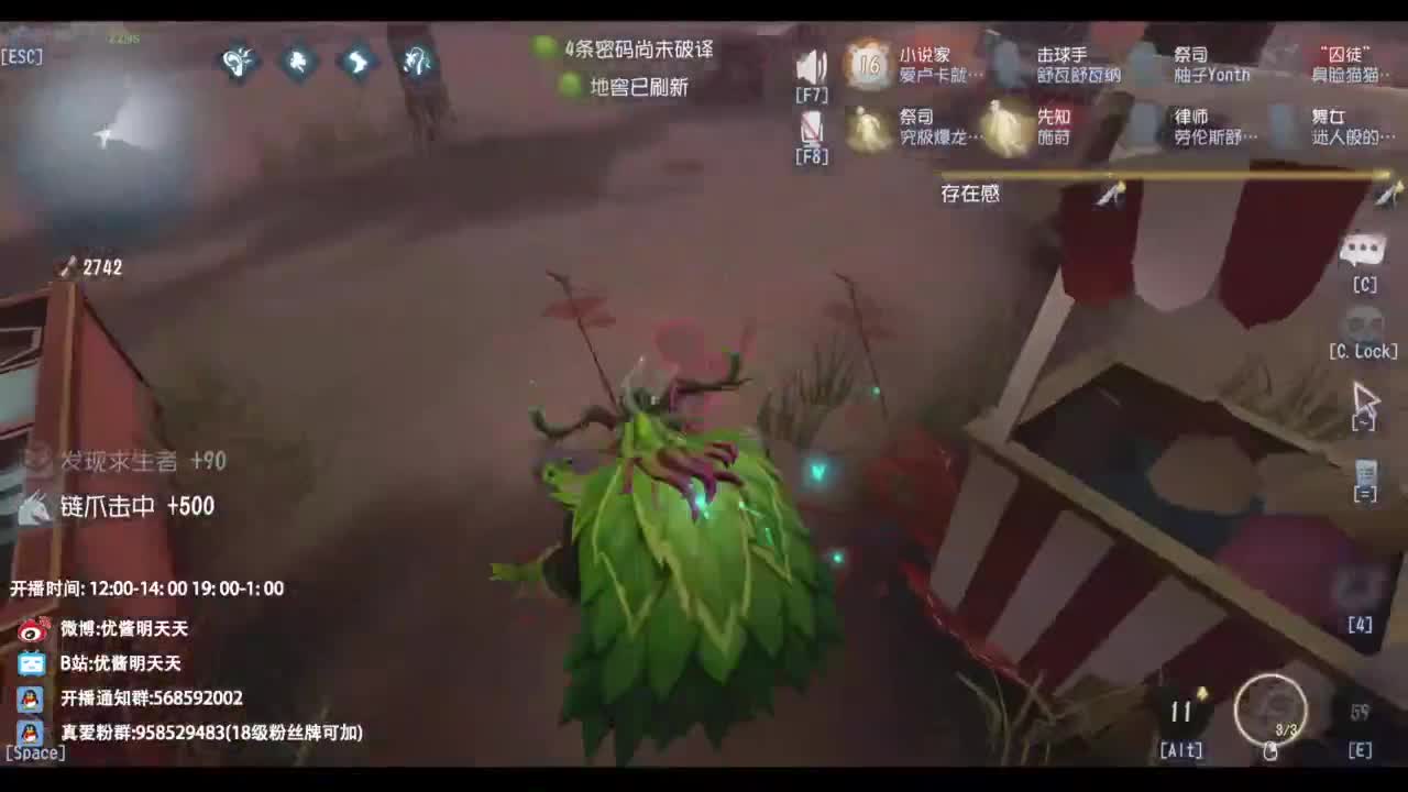 忄生感声优 在线宠粉 第3段