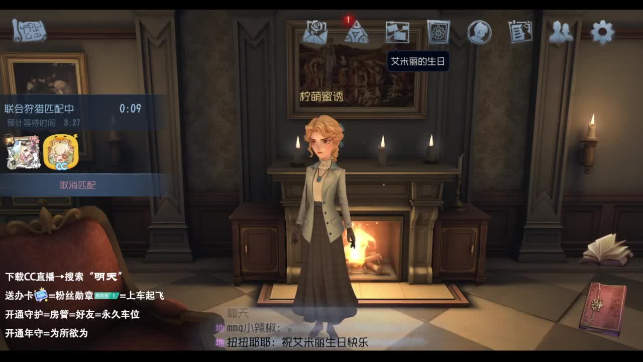 忄生感声优 在线宠粉 第4段