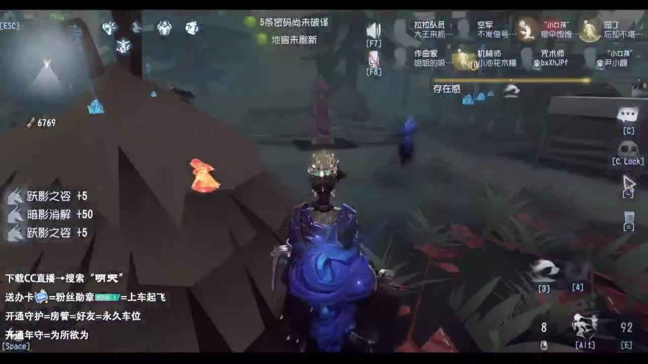 忄生感声优 在线宠粉 第5段