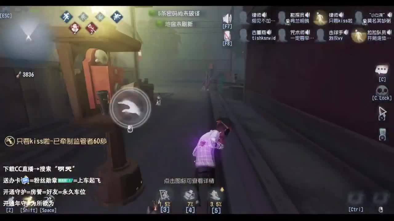 忄生感声优 在线宠粉 第6段