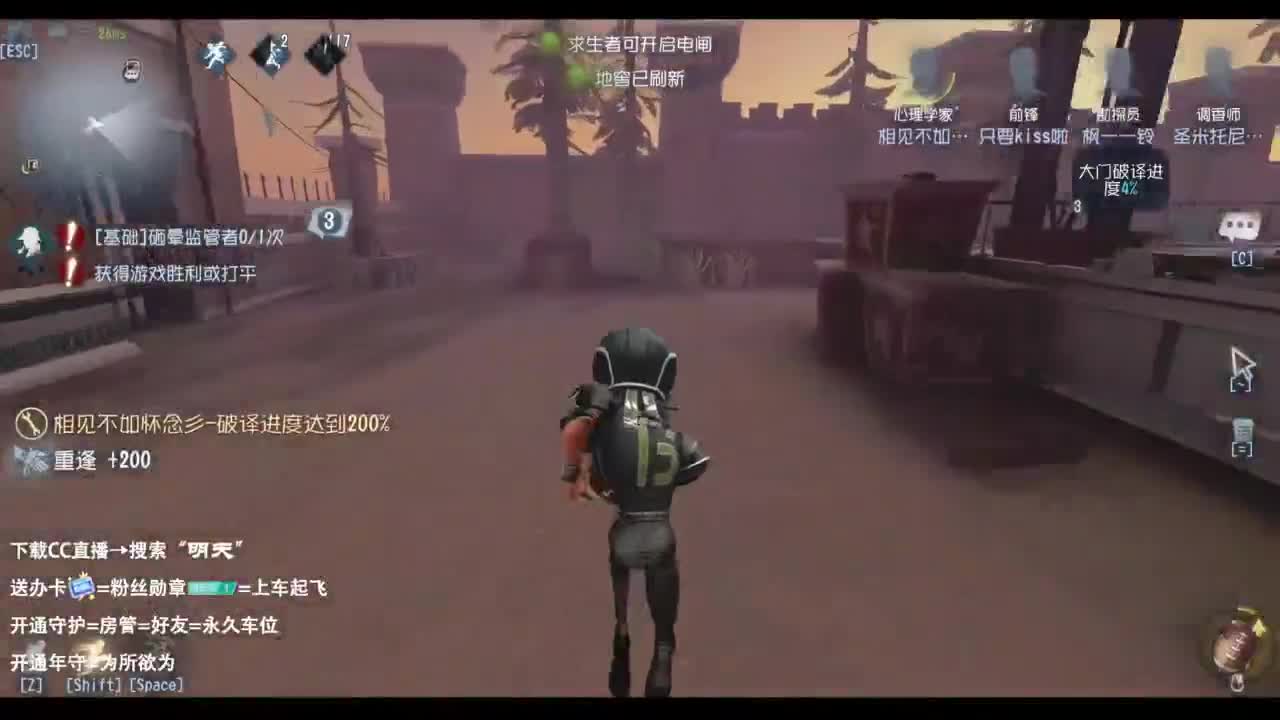忄生感声优 在线宠粉 第7段