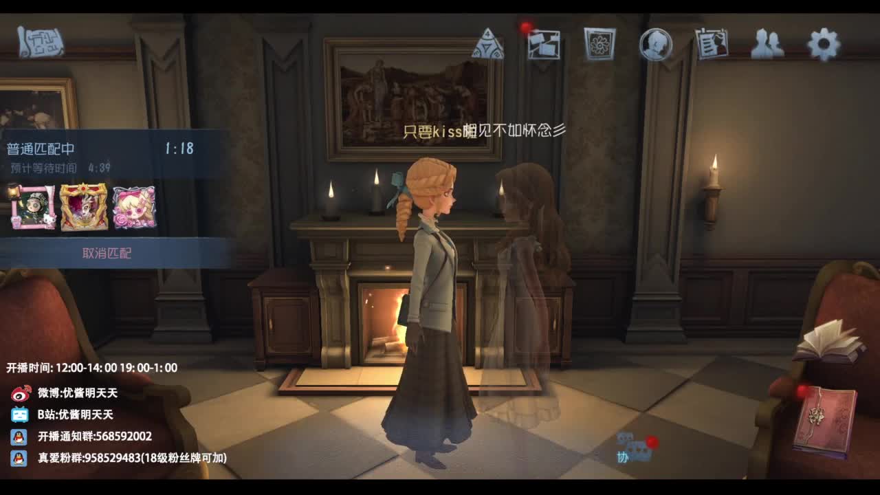 忄生感声优 在线宠粉 第8段