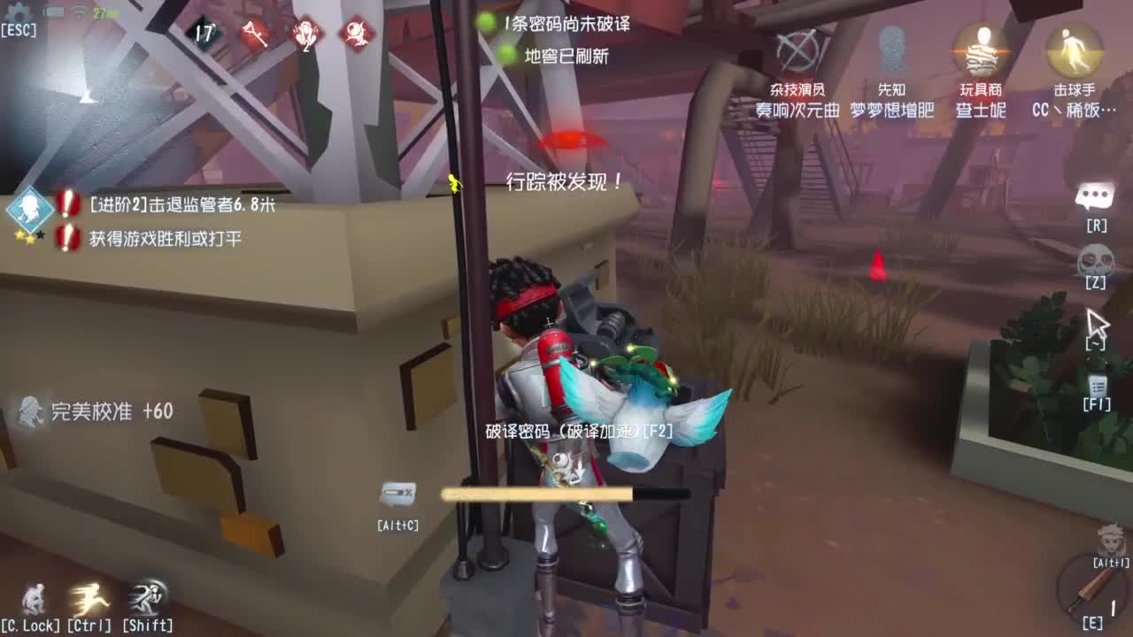 勤劳的小蜜蜂啊..... 第6段