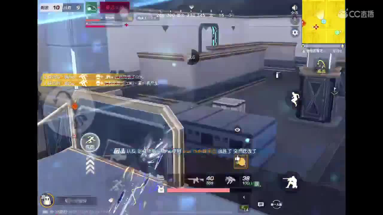 练习双指切 第1段