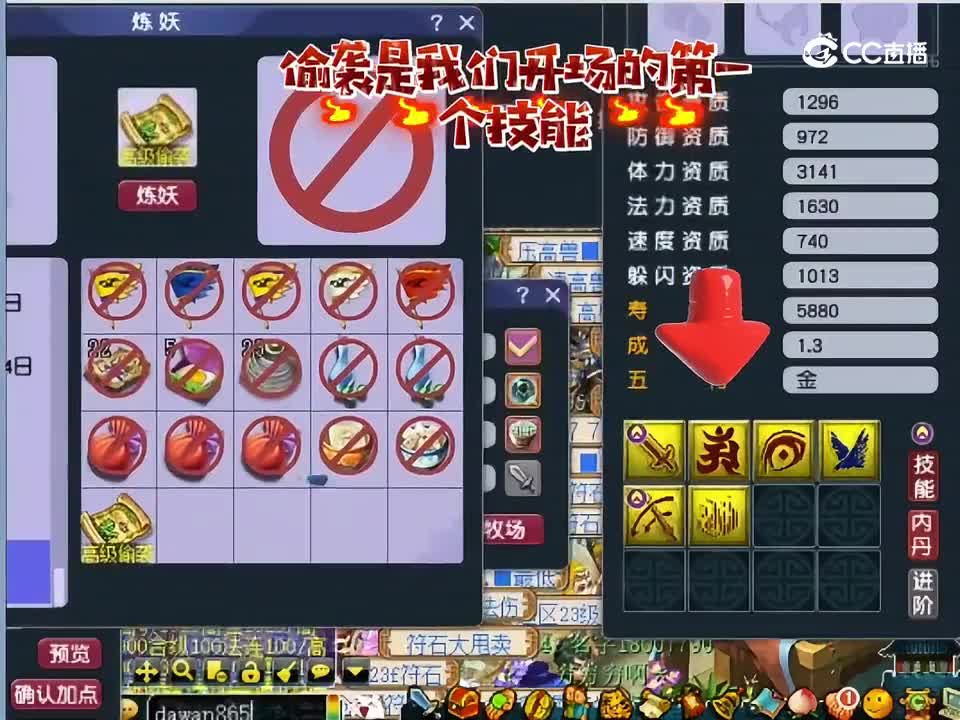老王打诸天正法宠：悲剧不会再来一次