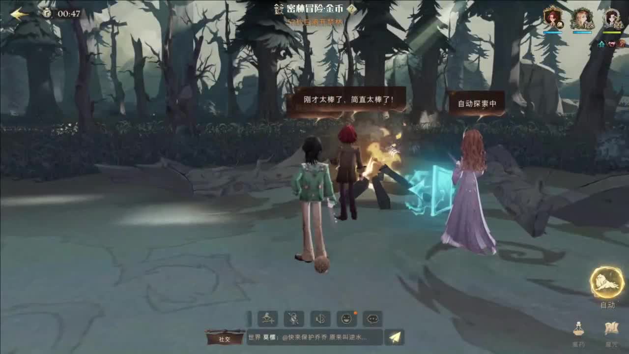 忄生感声优 在线宠粉 第1段